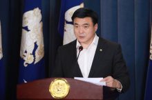 Ulaanbaatar City Governor holds regular online briefing