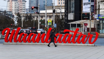 Ulaanbaatar [Hair and beauty salons, non-grocery stores reopen today]