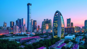 COVID-19 Measures of the City of Beijing [A Decision on NCP Prevention and Control Adopted by Beijing]